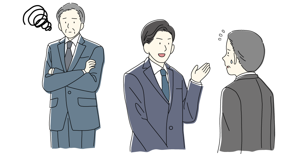 後継者育成に、このようなお悩みはありませんか?